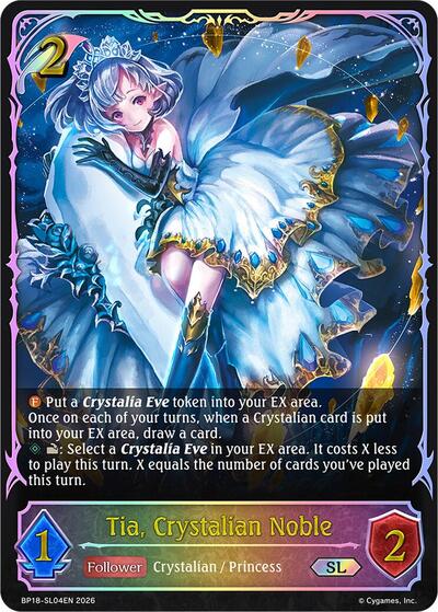 Tia, Crystalian Noble (SL) - BP18: Neometropolis Shadowverse spoiler