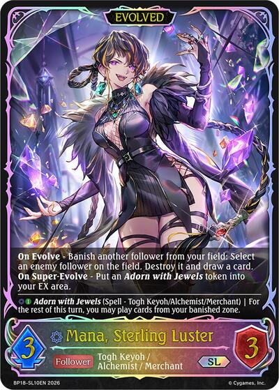 Mana, Sterling Luster (Evolved) (SL) - BP18: Neometropolis Shadowverse spoiler