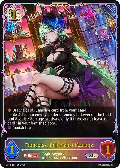 Francoise, Bejeweled Manager (SL) - BP18: Neometropolis Shadowverse spoiler
