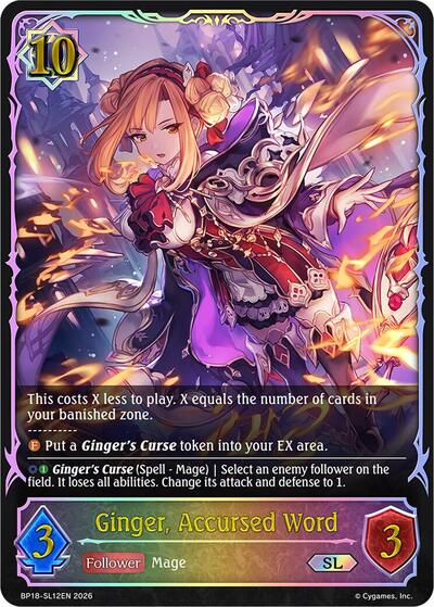 Ginger, Accursed Word (SL) - BP18: Neometropolis Shadowverse spoiler