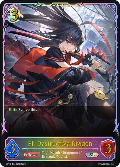 El, Destructive Dragon (SL) - BP18: Neometropolis Shadowverse spoiler