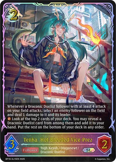 Tenka, Hot-Blooded Vice-Prez (SL) - BP18: Neometropolis Shadowverse spoiler