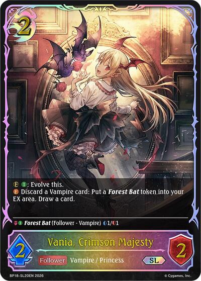 Vania, Crimson Majesty (SL) - BP18: Neometropolis Shadowverse spoiler