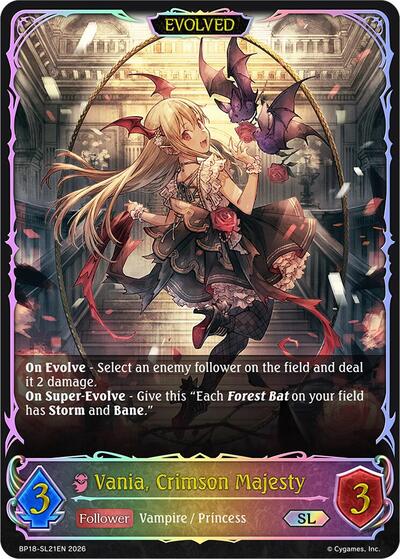 Vania, Crimson Majesty (Evolved) (SL) - BP18: Neometropolis Shadowverse spoiler