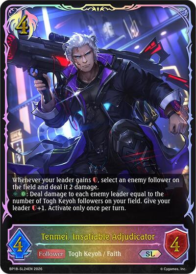 Tenmei, Insatiable Adjudicator (SL) - BP18: Neometropolis Shadowverse spoiler