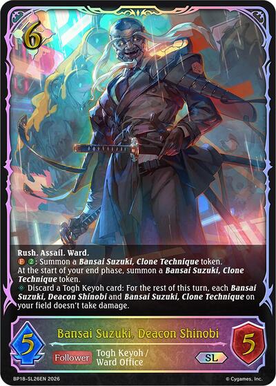 Bansai Suzuki, Deacon Shinobi (SL) - BP18: Neometropolis Shadowverse spoiler