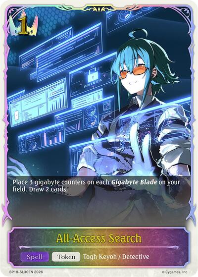 All-Access Search (SL) - BP18: Neometropolis Shadowverse spoiler