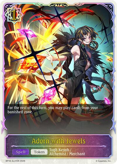 Adorn with Jewels (SL) - BP18: Neometropolis Shadowverse spoiler