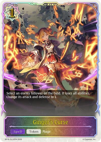 Ginger's Curse (SL) - BP18: Neometropolis Shadowverse spoiler