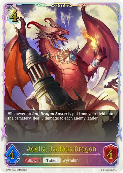 Adelle, Jealous Dragon (SL) - BP18: Neometropolis Shadowverse spoiler