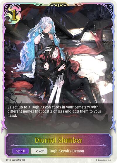 Diurnal Slumber (SL) - BP18: Neometropolis Shadowverse spoiler