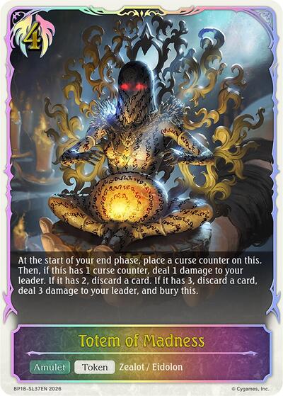 Totem of Madness (SL) - BP18: Neometropolis Shadowverse spoiler