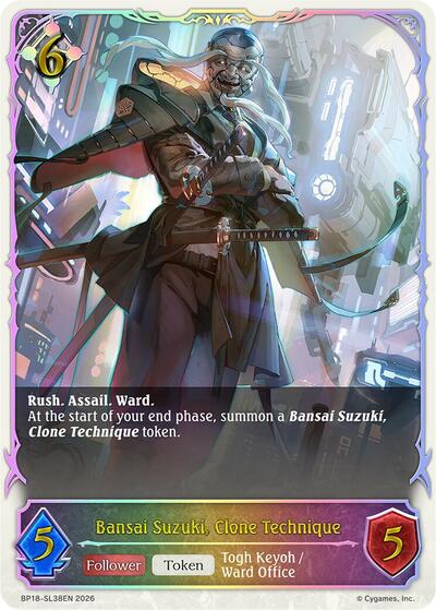 Bansai Suzuki, Clone Technique (SL) - BP18: Neometropolis Shadowverse spoiler