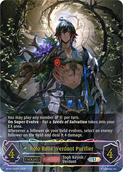 Rolo Rone, Verdant Purifier (Evolved) (U) - BP18: Neometropolis Shadowverse spoiler