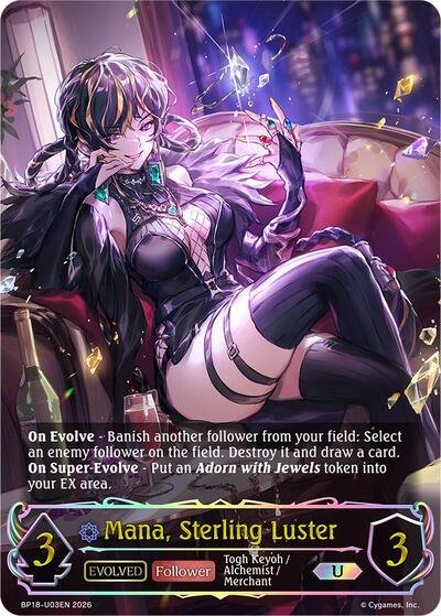 Mana, Sterling Luster (Evolved) (U) - BP18: Neometropolis Shadowverse spoiler