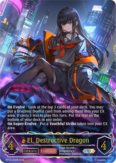 El, Destructive Dragon (Evolved) (U) - BP18: Neometropolis Shadowverse spoiler