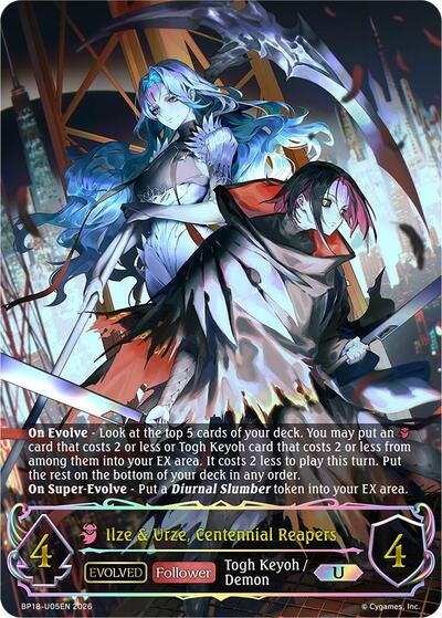 Ilze & Urze, Centennial Reapers (Evolved) (U) - BP18: Neometropolis Shadowverse spoiler