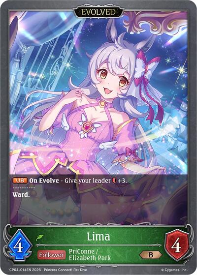 Lima (Evolved) - CP04: Princess Connect! Re:Dive Shadowverse spoiler