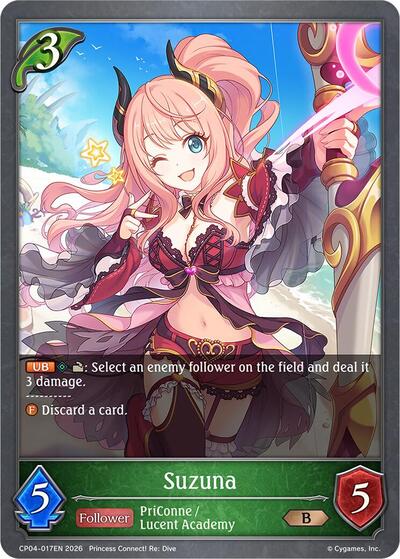 Suzuna - CP04: Princess Connect! Re:Dive Shadowverse spoiler