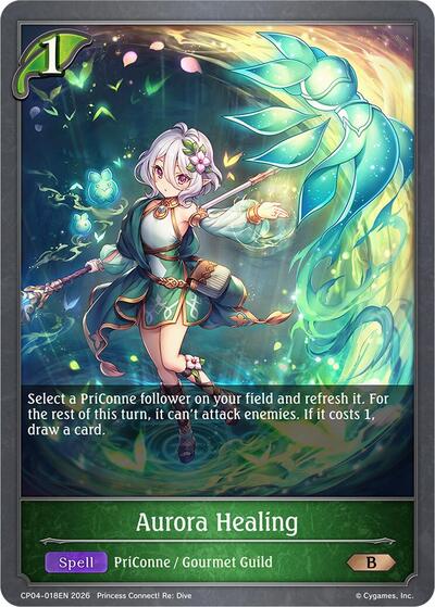 Aurora Healing - CP04: Princess Connect! Re:Dive Shadowverse spoiler