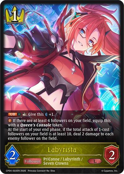 Labyrista - CP04: Princess Connect! Re:Dive Shadowverse spoiler