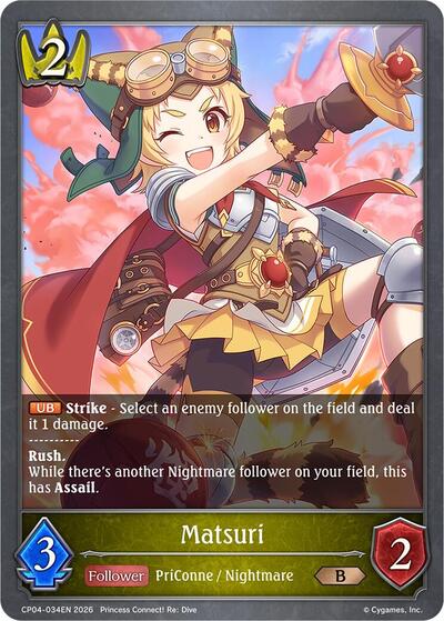 Matsuri - CP04: Princess Connect! Re:Dive Shadowverse spoiler