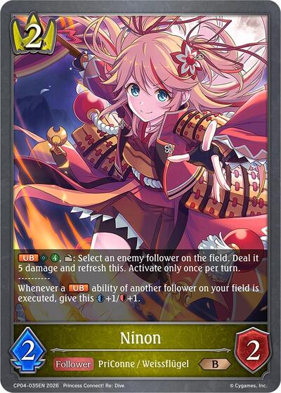 Ninon - CP04: Princess Connect! Re:Dive Shadowverse spoiler