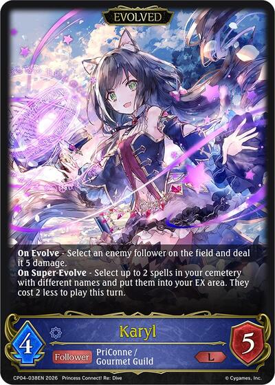 Karyl (Evolved)