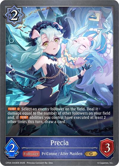 Precia - CP04: Princess Connect! Re:Dive Shadowverse spoiler