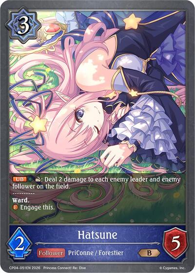 Hatsune - CP04: Princess Connect! Re:Dive Shadowverse spoiler