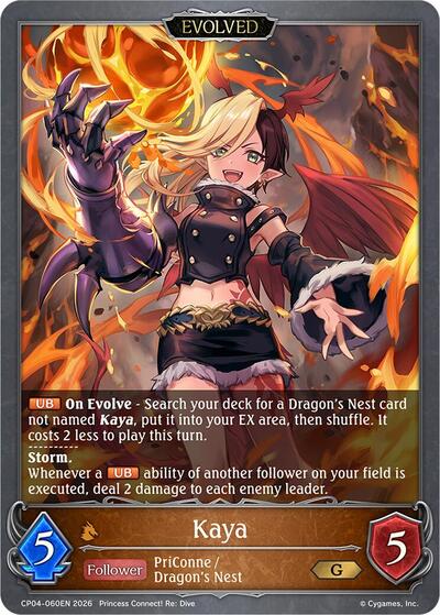 Kaya (Evolved)