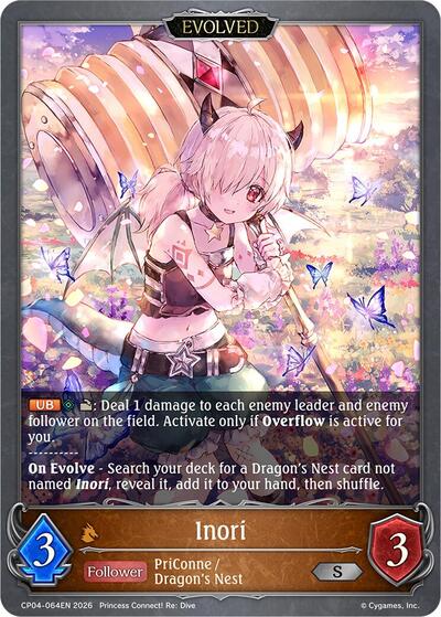 Inori (Evolved)