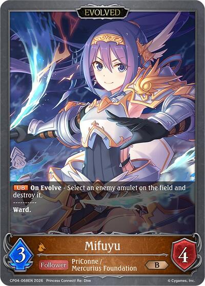 Mifuyu (Evolved) - CP04: Princess Connect! Re:Dive Shadowverse spoiler