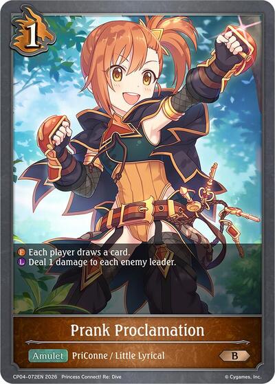 Prank Proclamation - CP04: Princess Connect! Re:Dive Shadowverse spoiler