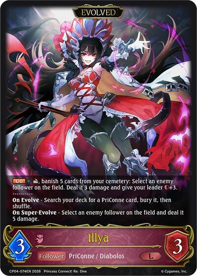 Illya (Evolved)