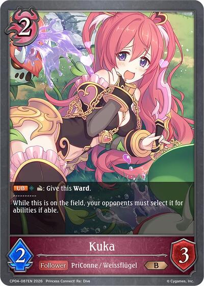 Kuka - CP04: Princess Connect! Re:Dive Shadowverse spoiler