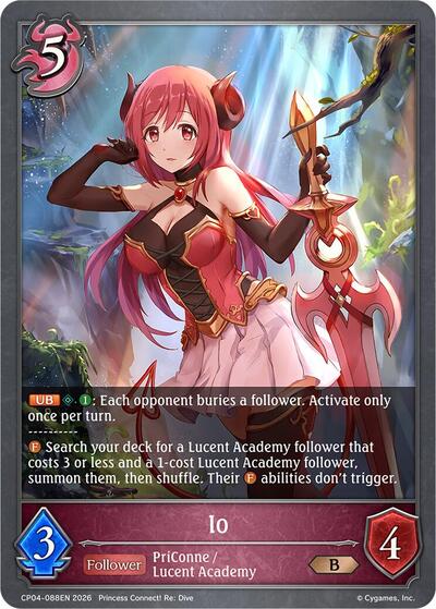 Io - CP04: Princess Connect! Re:Dive Shadowverse spoiler