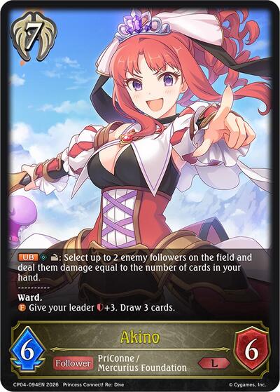 Akino