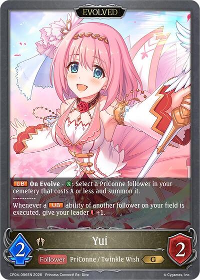 Yui (Evolved)