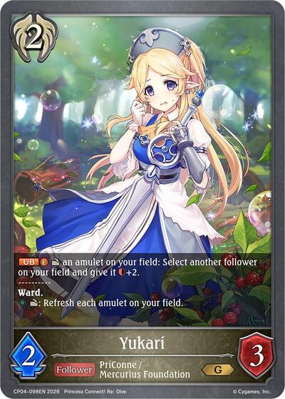 Yukari - CP04: Princess Connect! Re:Dive Shadowverse spoiler