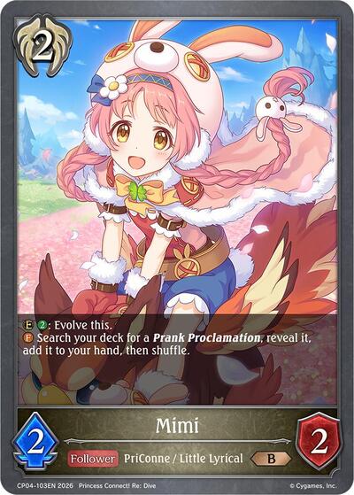 Mimi - CP04: Princess Connect! Re:Dive Shadowverse spoiler