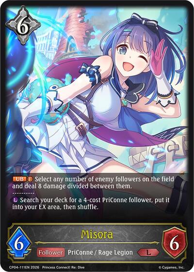 Misora - CP04: Princess Connect! Re:Dive Shadowverse spoiler