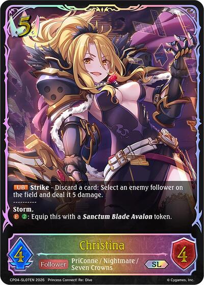 Christina (SL) - CP04: Princess Connect! Re:Dive Shadowverse spoiler