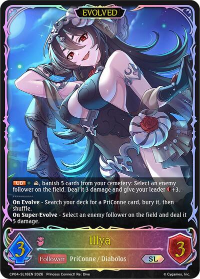 Illya (Evolved) (SL)