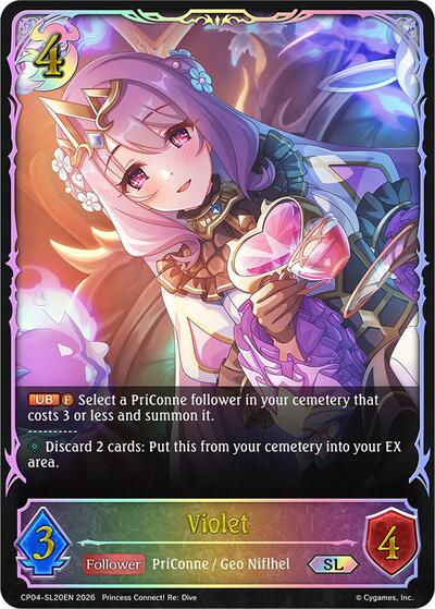 Violet (SL) - CP04: Princess Connect! Re:Dive Shadowverse spoiler