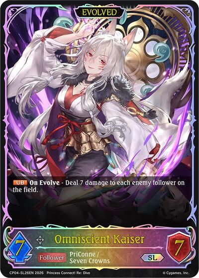 Omniscient Kaiser (Evolved) (SL)