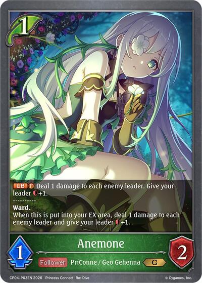 Anemone - P03EN (Foil)