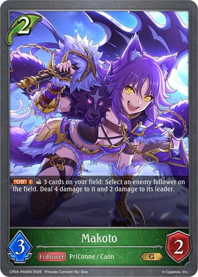 Makoto - P04EN (Foil)