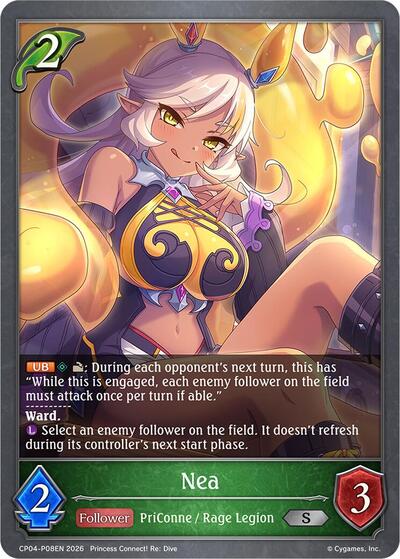 Nea - P08EN (Foil)