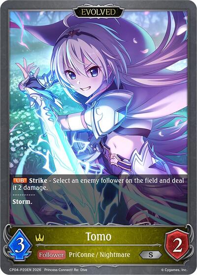 Tomo (Evolved) - P20EN (Foil) - CP04: Princess Connect! Re:Dive Shadowverse spoiler
